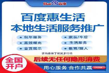 知乎信息流广告投放案例：打造品牌知名度