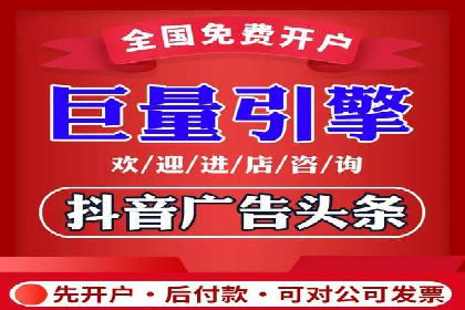 行业领先企业如何通过SEM运营托管实现转化率翻倍
